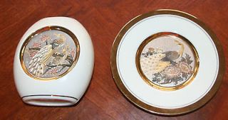 DYNASTY GALLERY ORIGINAL CHOKIN COLLECTION PLATE AND VASE SET SIGNED