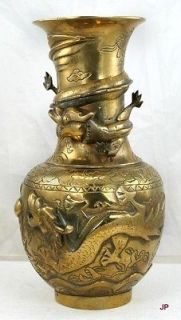 MARVELOUS CHINESE BRASS DRAGON VASE MID TO LATE 1800s