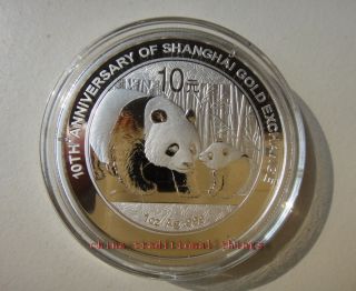 2011 10th anni of Shanghai Gold Exchange 1oz silver panda coin w Box
