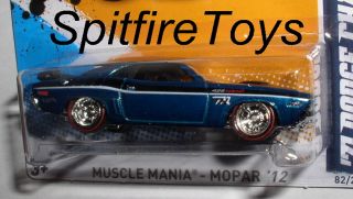 Hot Wheels 2012 Secret Super Treasure Hunt 71 Dodge Challenger Real