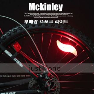 MTB BMX Road Bike Hot Wheels Décor Red Spoke Light Lamp