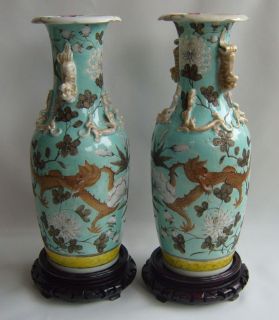 FINE MIRROR PAIR Antique Chinese Vases 19th Century Duelling Dragons