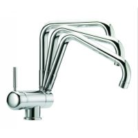 Fima Frattini S7009CR Universal Single Hole Sink Mixer With Pull Down Spout