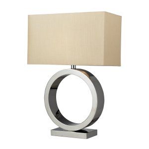 Dimond Lighting DMD D2201 Aurora Contemporary Circle Table Lamp with Light Beige