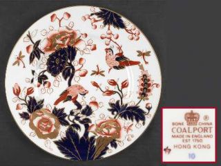 Coalport Hong Kong (New Bkstp,Mauve Flw) Dinner Plate, Fine China Dinnerware   N