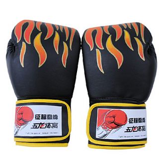 Leather Full Finger Boxing Gloves (Average Size)