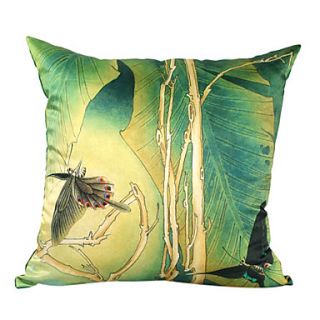 Butterfly Silk Decorative Pillow Cover