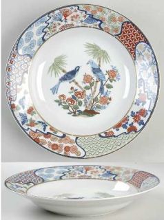 Sigma Mikado Large Coupe Soup Bowl, Fine China Dinnerware   Blue Birds & Butterf