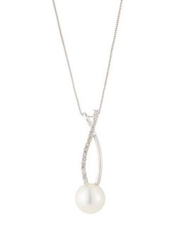 Twist Bale Pearl Pendant Necklace